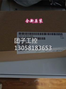 ！6AV21240GC130AX0触摸屏 TP700 精智面板6AV2124-0GC13-0AX0询