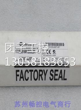 ￥全新罗克韦尔AB模块1732EIB16M12SOEDR 询价