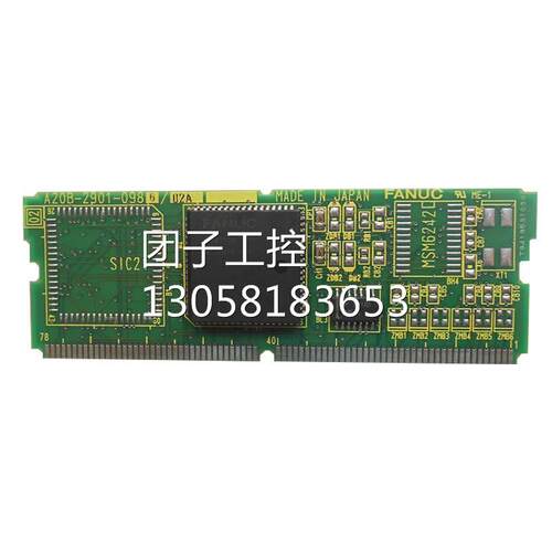 ！发那科FANUC电路板系统小卡A20B-2901-0986原装现货检测O询价