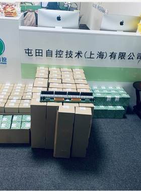 德国倍加福原装全新金属超声波传感器UB300-18GM40-E4-V1正品现货