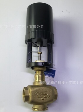 TBQ-330X电动二通阀比例积分黄铜螺纹模拟量带反馈信号智能调节阀