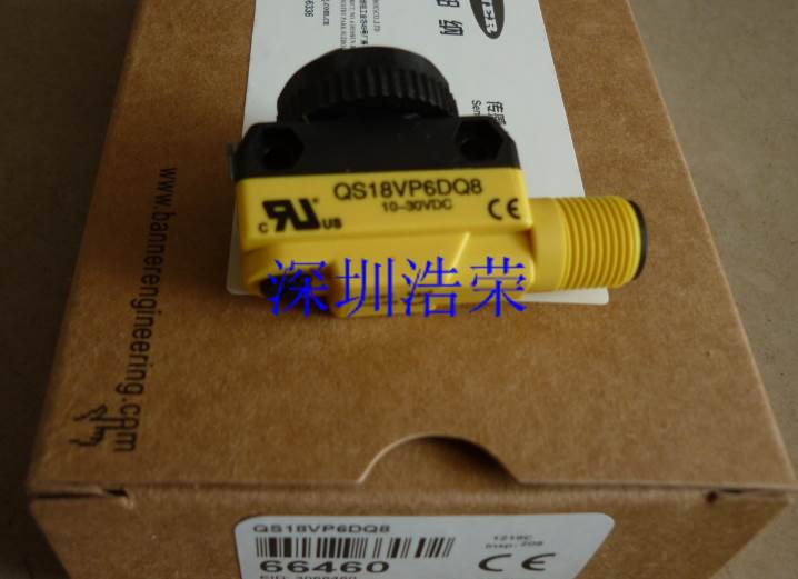！美国邦纳BANNER光电传感器QS186LE10Q8， QS186LE11 询价