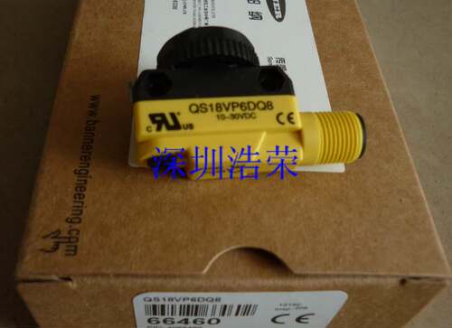 ！美国邦纳BANNER光电传感器QS186LE10Q8， QS186LE11 询价