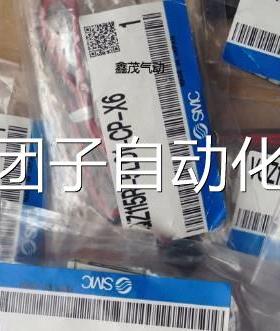 VQZ22515L VQ2Z-251-5M1-01 SMC 原装现货VKQZ1450-5MO-5LO都有询