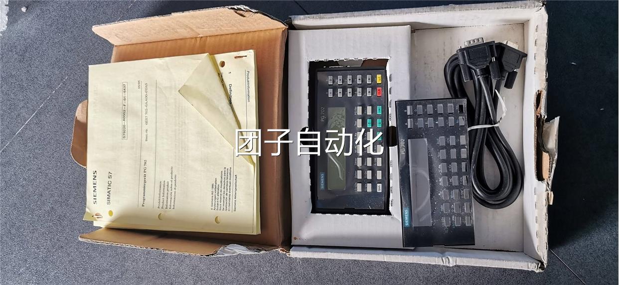 6ES7702-0AA010-0YA0 西门子S7 PG702 全新原装拆封询价