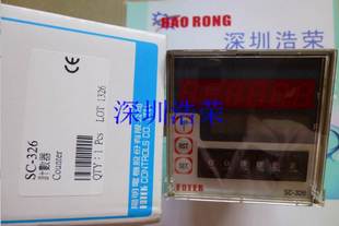 362MA 362M 326 3626 台湾阳明FOTEK全新原装