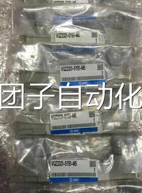 SMCL 现货原装需要联系 VQZ232151-C6 3VQZ2-21-5M1-C6询价