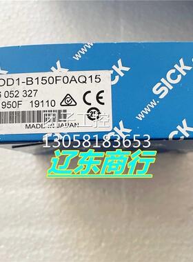 ！全新原装德国SICK传感器OD1-B150F0AQ15 6052327现货现发询价