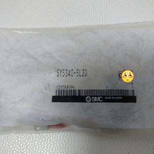 SY5340 $SMC电磁阀SY5340 SY5340R 5LZ询价 5LZD