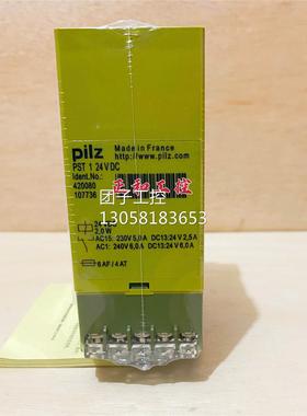 ￥正品德国PILZ继电器PST 1 24VDC订货号420080 474580 询价