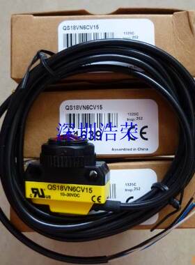 ！美国邦纳BANNER光电开关Q85VR3LP-B 询价