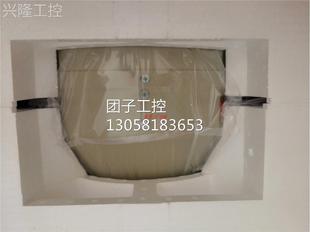 台湾 幽浮扇 全新原装 中一 310H 询价 JOUNING