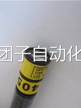 UV-LD CURIN照G SNU ELE 03S 光源 射头询价