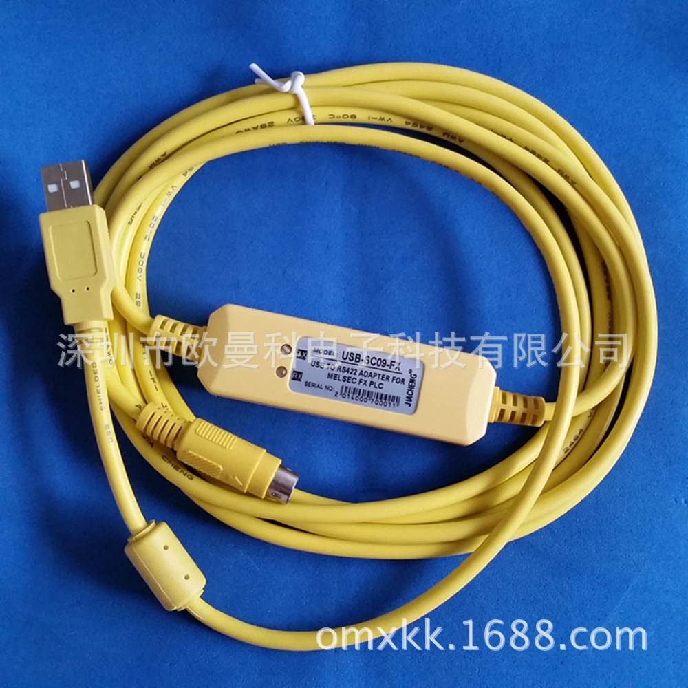 直销三菱PLC 可编程控制器 三菱控制器 现货询价