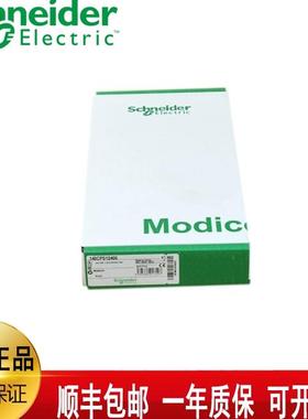 $施耐德140CPS12400 140CPU65150 140ACI3000 140CPU67160询价