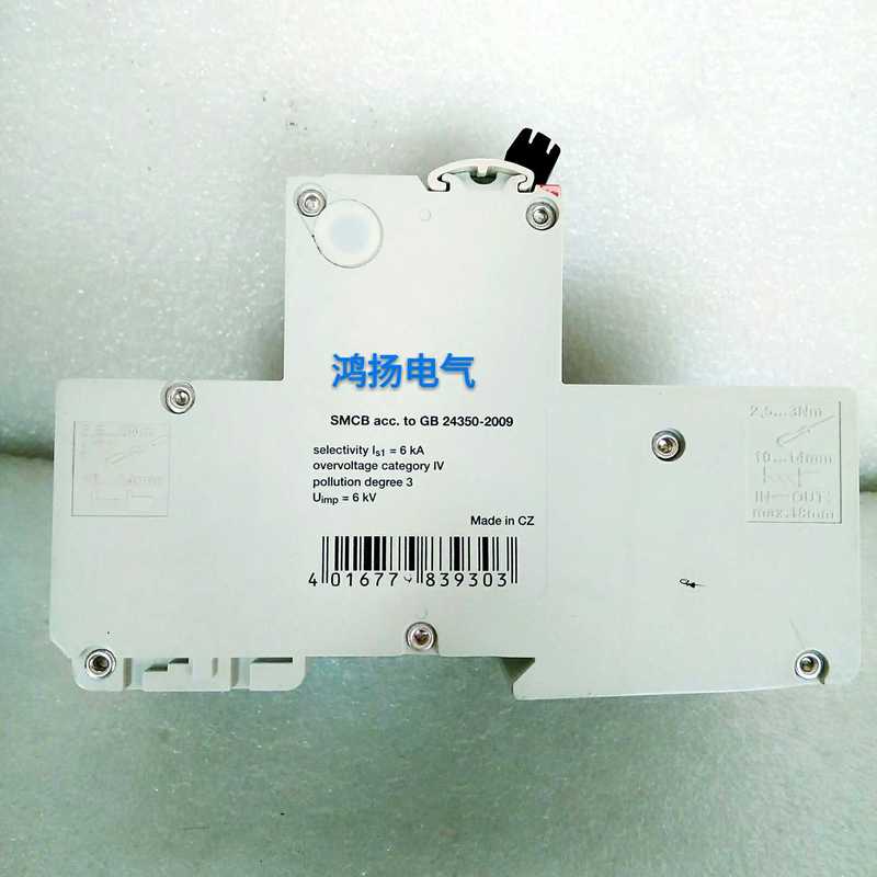 $ABB S752 DR E100 2P 100A询价