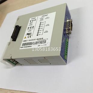 多功能网关询价 通讯控制器CMC15GS01A000销售