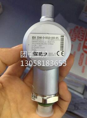 ￥贺德克HYDAC 压力变送器HDA4746-A-016-000 询价