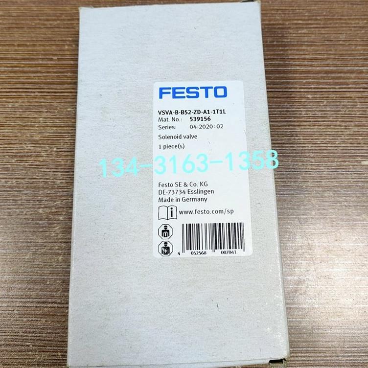 $费斯托电磁阀VSVA-B-B52-ZD-A1-1T1L 539156询价