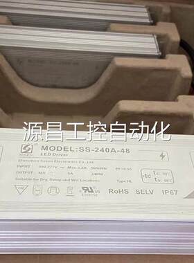 $IP67崧盛电源48V5A户外防水电源240W SS-240A-48询价