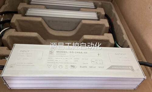 $IP67崧盛电源48V5A户外防水电源240W SS-240A-48询价