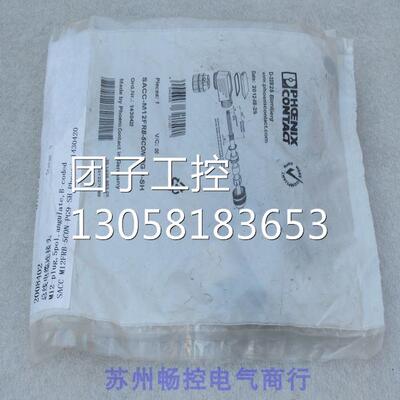 ￥全新PHCENIX CONTACT插头SACC-M12FRB-5CON-PG 9-SH 1430420 询