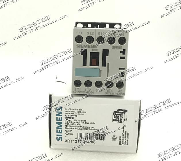 兴隆工控3RT1315/3RT1