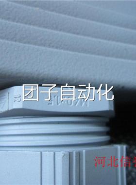 德国缆缆电（LAPPKABEL]工头业用多针大电普流接连接器询价