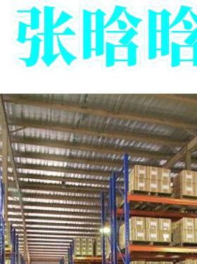 SGMRS-13A2A-YR11 安川伺服电机全新质保询价