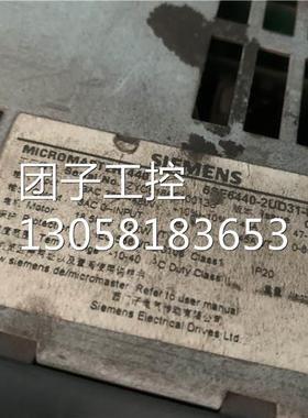 ￥西门子MM440系列6SE6440-2UD31-8DB1 18.5KW 380V测试包好 询价
