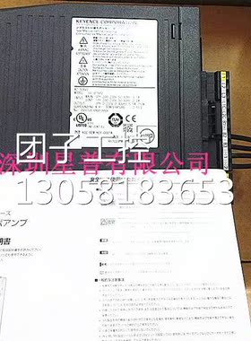 ！SV-075P2 伺服驱动器 全新原装正品 现货供应询价