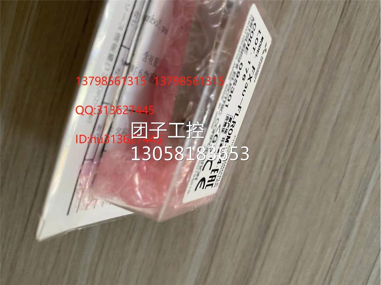 ￥MITSUBISHI ELECTRIC 三菱电机 内存盒 FX3U-FLR0M-64 询价