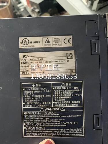 ￥富士拆机伺服驱动器RYH201F5-VV2 200W包好 询价