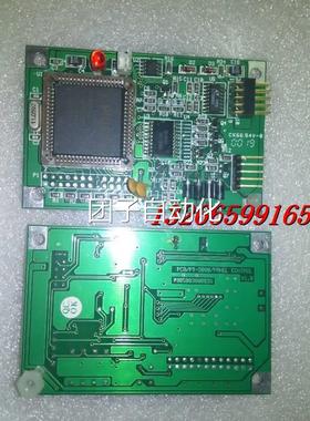ELO 5Wire RS232Controller 5线串口控制卡 pcb/pt-3000/panel询