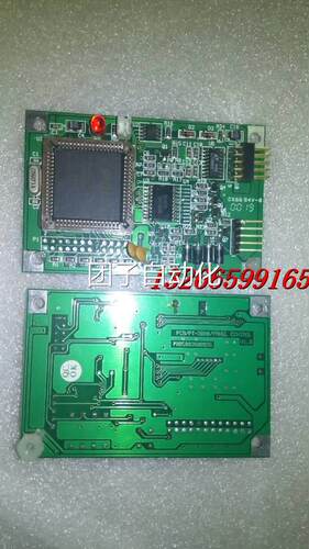 ELO 5Wire RS232Controller 5线串口控制卡 pcb/pt-3000/panel询