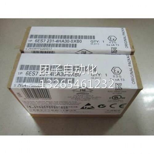 6ES7231-4HA30-0XB0西门子S7-1200SB123模块6ES72314HA300XB0询价