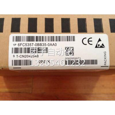 全新未拆封NCU573.5数控主板6FC5357-0BB35-0AA0询价