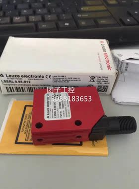 ￥Leuze 劳易测 传感器 LSSRL 8.98-S12 询价