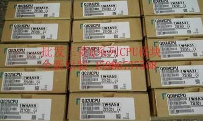 三菱PLCCP0U模块 Q0UJCPU 全新原装 菱Q00UJ三HLKCPU询价