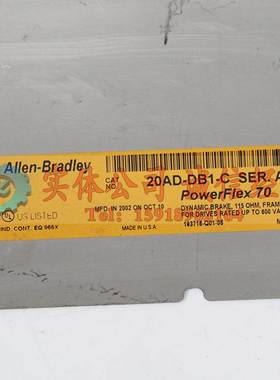 20AD-DB1-C 189658-Q03 20AD-DB1-B 189658-Q01 现货实拍询价