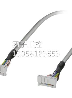 ！菲尼克斯3类电涌保护连接器 - PLT-SEC-T3-24-P - 2905232已停