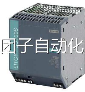 6EP1336-2BA10西门子SITOP调节电源 PSU100S 20 A 原装询价