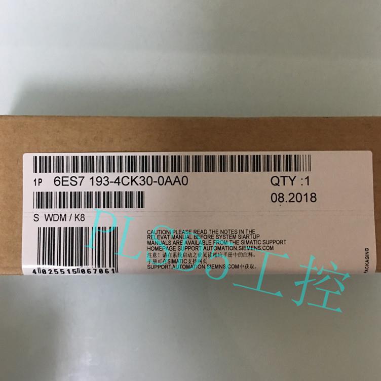 ￥西门子底座6ES7 193-4CK30-0AA0询价