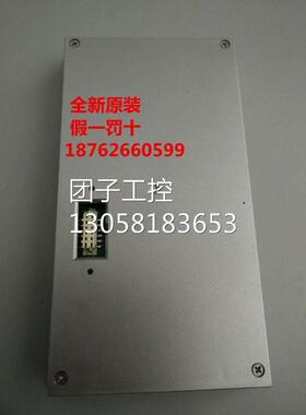 ￥原装正品 全新变频器面板显示屏YD2000 YD3000 YD5000系列通用