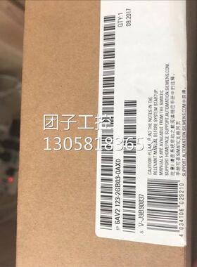 ！6AV2 123-2GB03-0AX0西门子原装全新 KTP7006AV2123-2GB03-0AX0