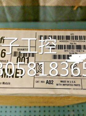 ！MVI46-MNET AB 全新原装正品 询价