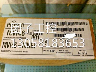 ！MVI46-MNET AB 全新原装正品 询价