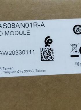$AS08AN01R-A台达AS系列扩展模块询价