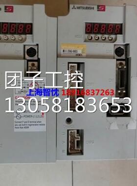 ￥三菱伺服驱动器MR-E-200AG-KH003询价