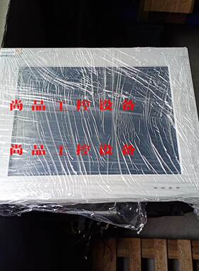研华PPC－157T工控屏，功能包好，成色漂亮，出！询价